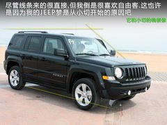 自由客patriot评测图片