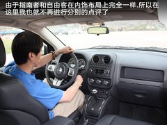 2011款 2.4 CVT 经典版 5座