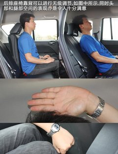 2011款 2.4 CVT 经典版 5座