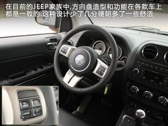 2011款 2.4 CVT 经典版 5座