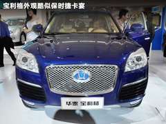2012款 1.8T 手动 两驱商务版 5座