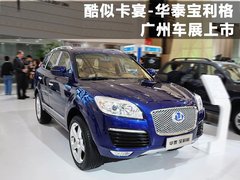 2012款 1.8T 手动 两驱商务版 5座