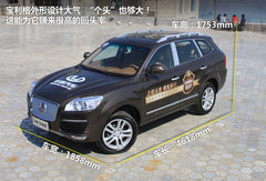 2012款 1.8T 手动 两驱商务版 5座