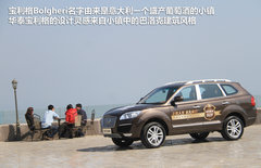 2012款 1.8T 手动 两驱商务版 5座
