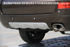2012款 1.8T 手动 两驱商务版 5座