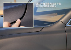 2012款 1.8T 手动 两驱商务版 5座