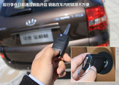2012款 1.8T 手动 两驱商务版 5座