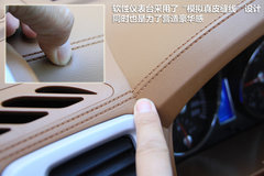 2012款 1.8T 手动 两驱商务版 5座