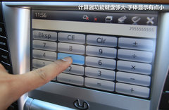 2012款 1.8T 手动 两驱商务版 5座