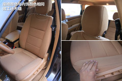 2012款 1.8T 手动 两驱商务版 5座