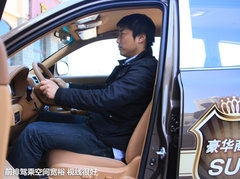 2012款 1.8T 手动 两驱商务版 5座