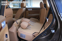 2012款 1.8T 手动 两驱商务版 5座