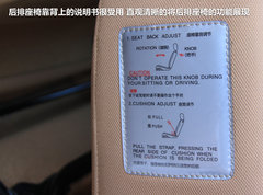 2012款 1.8T 手动 两驱商务版 5座