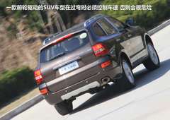 2012款 1.8T 手动 两驱商务版 5座