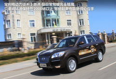 2012款 1.8T 手动 两驱商务版 5座