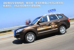 2012款 1.8T 手动 两驱商务版 5座