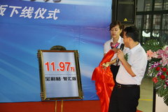 2012款 1.8T 手动 两驱商务版 5座