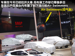 2012款 1.5L 手动 两驱豪华型 5座