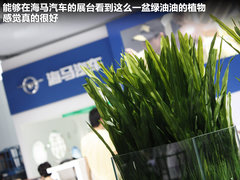 2012款 1.5L 手动 两驱豪华型 5座