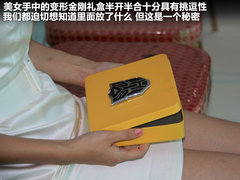 2012款 1.5L 手动 两驱豪华型 5座