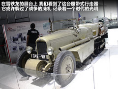 2012款 1.5L 手动 两驱豪华型 5座