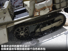 2012款 1.5L 手动 两驱豪华型 5座