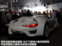 2012款 1.5L 手动 两驱豪华型 5座