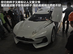 2012款 1.5L 手动 两驱豪华型 5座