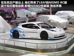 2012款 1.5L 手动 两驱豪华型 5座