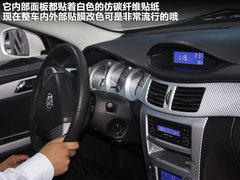 2012款 1.5L 手动 两驱豪华型 5座