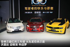 2012款 1.5L 手动 两驱豪华型 5座