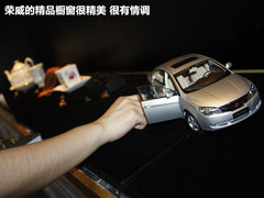 2012款 1.5L 手动 两驱豪华型 5座