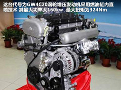 2012款 1.5L 手动 两驱豪华型 5座
