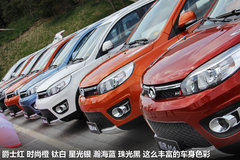 2012款 1.5L 手动 两驱豪华型 5座