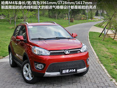 2012款 1.5L 手动 两驱豪华型 5座