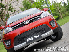 2012款 1.5L 手动 两驱豪华型 5座