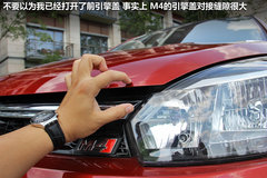 2012款 1.5L 手动 两驱豪华型 5座