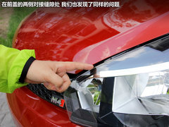 2012款 1.5L 手动 两驱豪华型 5座