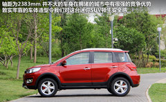 2012款 1.5L 手动 两驱豪华型 5座