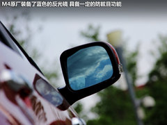 2012款 1.5L 手动 两驱豪华型 5座