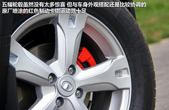2012款 1.5L 手动 两驱豪华型 5座