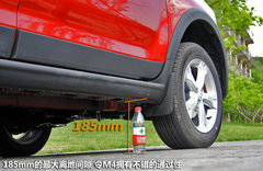 2012款 1.5L 手动 两驱豪华型 5座
