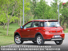 2012款 1.5L 手动 两驱豪华型 5座