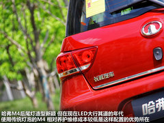2012款 1.5L 手动 两驱豪华型 5座