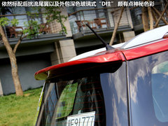 2012款 1.5L 手动 两驱豪华型 5座