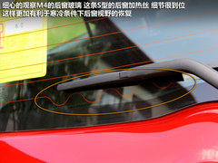 2012款 1.5L 手动 两驱豪华型 5座