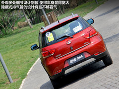 2012款 1.5L 手动 两驱豪华型 5座