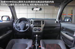 2012款 1.5L 手动 两驱豪华型 5座