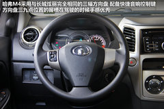 2012款 1.5L 手动 两驱豪华型 5座