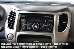 2012款 1.5L 手动 两驱豪华型 5座